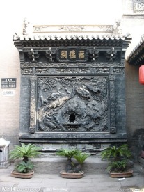 影壁墙