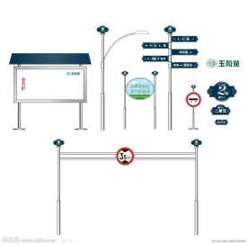 别墅小区视别系统