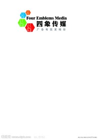 四象传媒logo