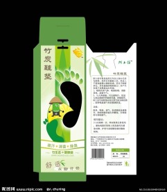 鞋垫包装