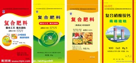 化肥包装袋设计