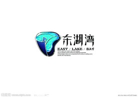 东湖湾logo