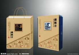 茶叶包装（展开图）