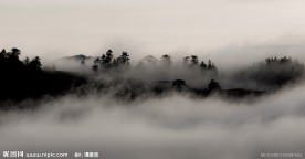 云海