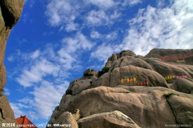 黄山风光