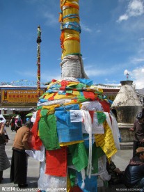 大昭寺