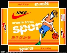 袜子 包装设计