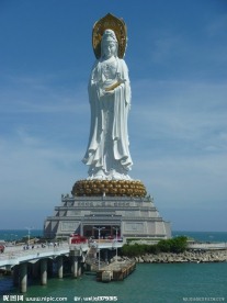 南海观音