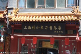 仿古建筑摄影