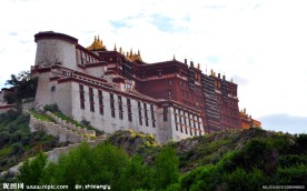 布达拉宫