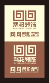 装饰 标志