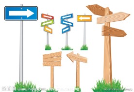 指示牌