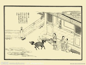 麒麟玉书