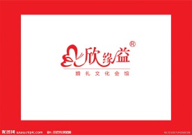 婚庆公司
