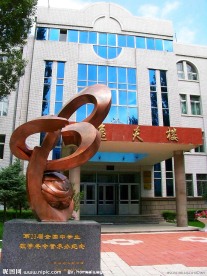 数学开启人生
