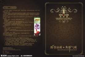 产品封面