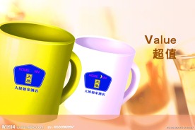 如家酒店 展板