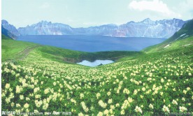 长白山
