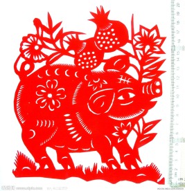 中国民间剪纸 石榴猪