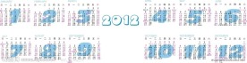 2012年年历表