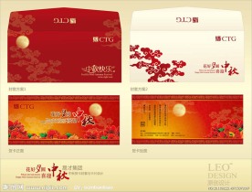 中秋节贺卡设计