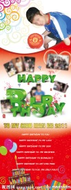 生日易拉宝 展架