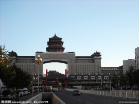 北京西站