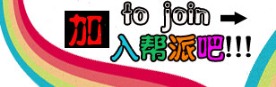 淘宝装修模块素材