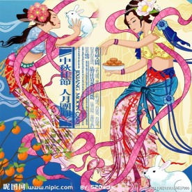嫦娥奔月玉兔精