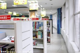 书店