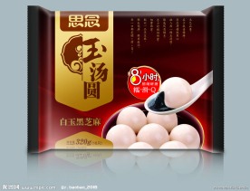 思念玉汤圆之白玉黑芝麻