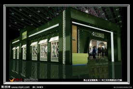 家具展会设计