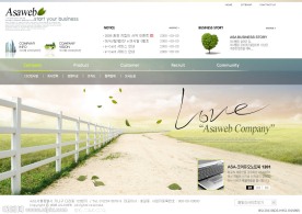 韩国绿色环保科技企业网页模板