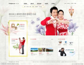 韩国婚庆设计企业网页模板