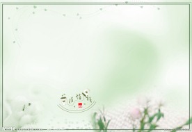 快乐童年 幸福生活