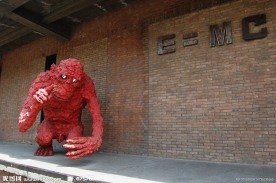 爱因斯坦 相对论