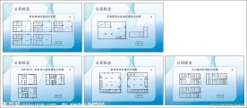 消防器材分布图