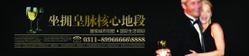 房地产 图片