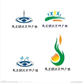 广告公司标志