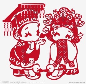 婚庆印章