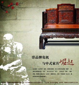 杂志古典封面