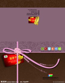 贺卡设计