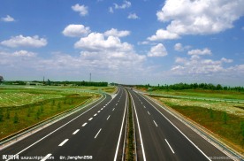 高速公路