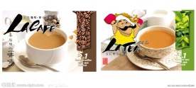 咖啡 奶茶
