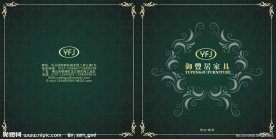 家具封面
