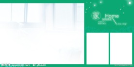 儿童摄影模板