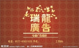 鼠标垫设计