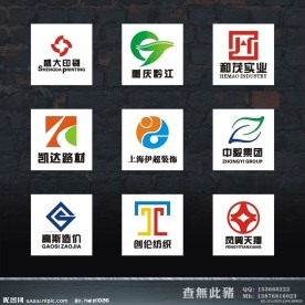企业logo设计