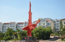 村中雕塑