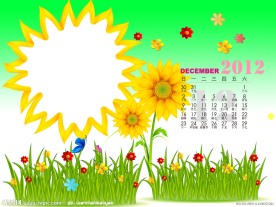 2012年儿童台历